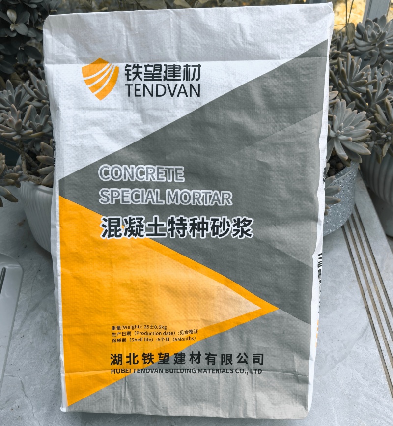 云溪引气剂