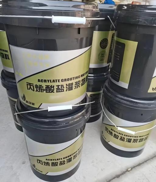 云溪丙烯酸盐灌浆料