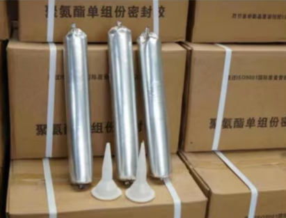 云溪聚氨酯密封胶